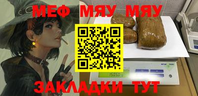 apvp Тверь