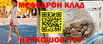скорость Тара