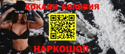 apvp Тверь