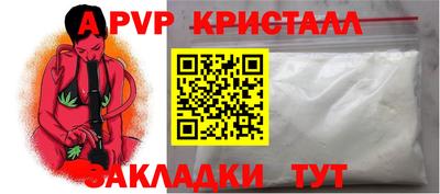 скорость Тара