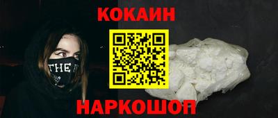 скорость Тара