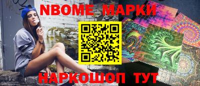 скорость Тара