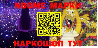 скорость Тара