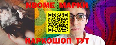 apvp Тверь