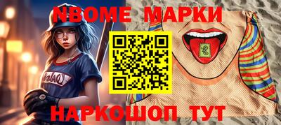 скорость Тара