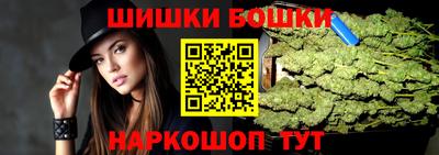 мефедрон мука Татарск