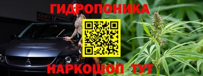 скорость Тара