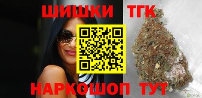 apvp Тверь
