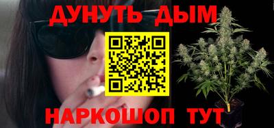 мефедрон мука Татарск