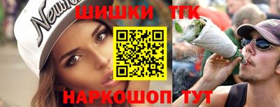 мефедрон мука Татарск