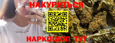 скорость Тара