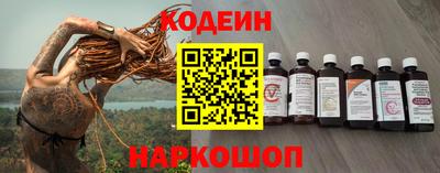 мефедрон мука Татарск