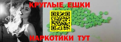 скорость Тара