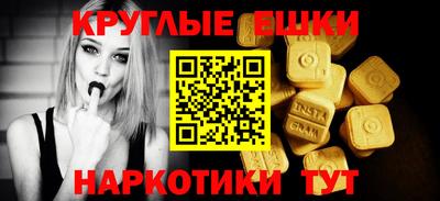 скорость Тара