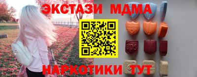 apvp Тверь