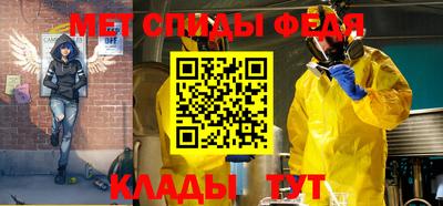 скорость Тара
