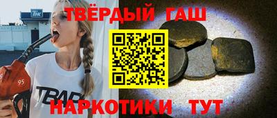 скорость Тара