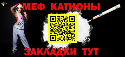 скорость Тара