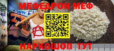 скорость Тара
