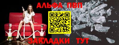 скорость Тара